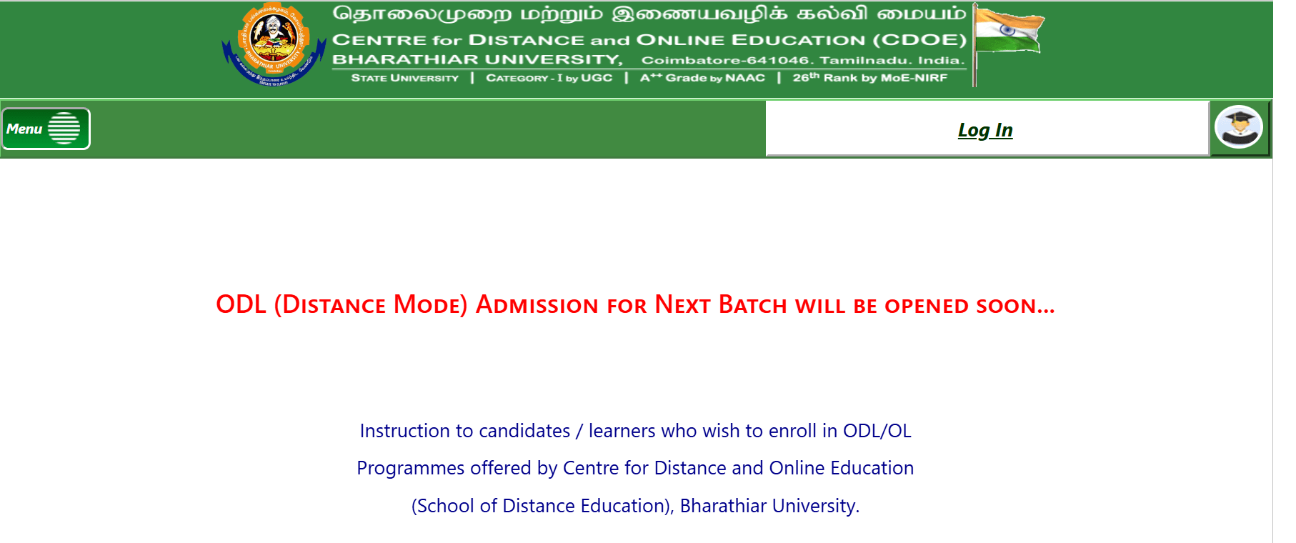 Bharatihiar university distance education