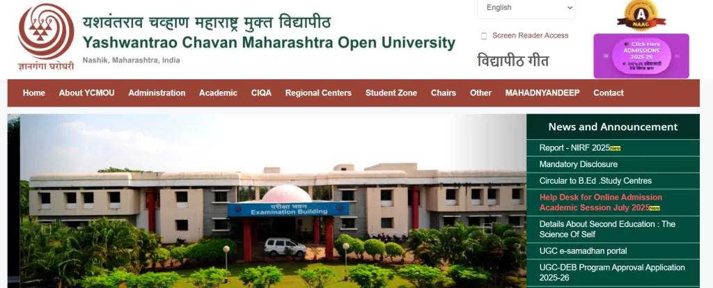 Yashwantrao Chavan Maharashtra Open University