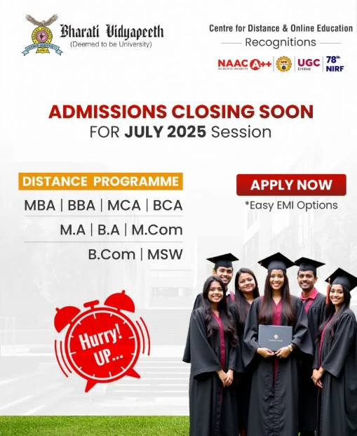 Bharati Vidyapeeth Distance MBA